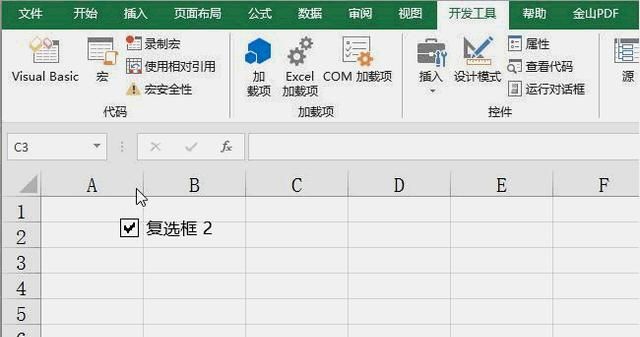 excel添加可以打√的框(excel为什么单击一下就变成输入了)图6