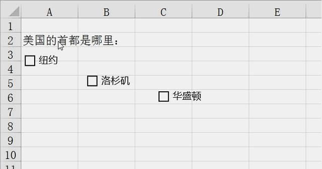 excel添加可以打√的框(excel为什么单击一下就变成输入了)图7