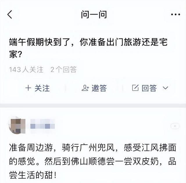 微信新版更新,7大限制终于解除了图7