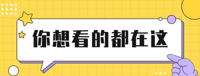 考研如何定酒店,考研酒店什么时候订比较好图1