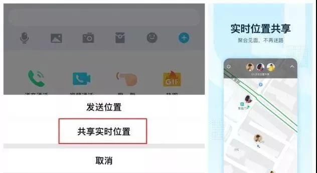 手机qq又更新,期待已久的全新功能上线怎么办图6