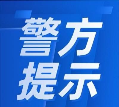 冒充qq好友的诈骗手段以下识别方法正确的是图8