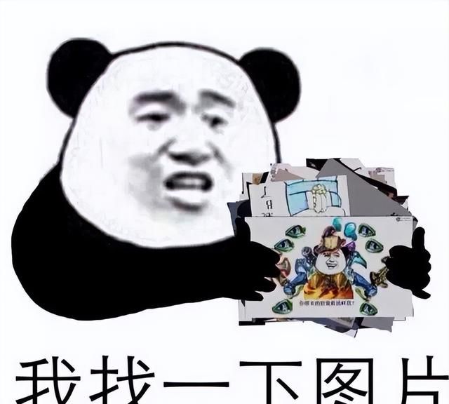 华为智慧搜图功能图7