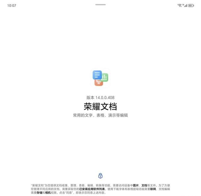 荣耀magicv2折叠屏缺点(荣耀折叠屏手机magicv2深度测试)图26