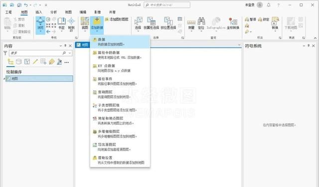 arcgis中如何进行自动矢量化操作?图1