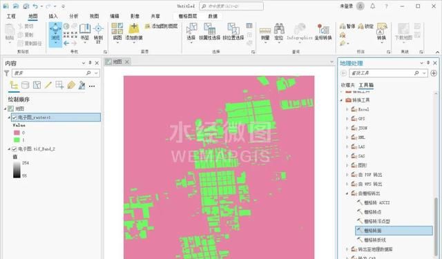 arcgis中如何进行自动矢量化操作?图5