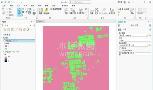 arcgis中如何进行自动矢量化操作?图6