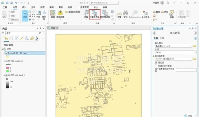 arcgis中如何进行自动矢量化操作?图7