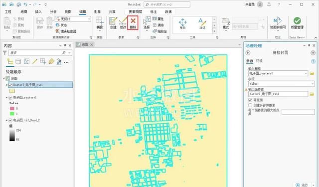 arcgis中如何进行自动矢量化操作?图9