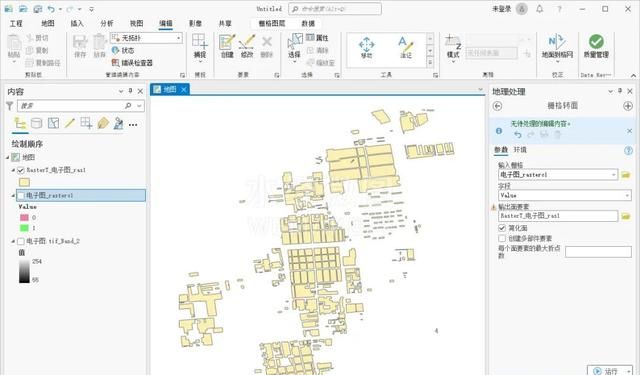 arcgis中如何进行自动矢量化操作?图10