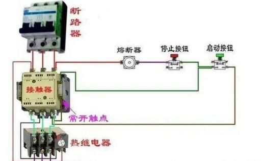 自锁与互锁有什么区别,自锁互锁原理和电路图图4