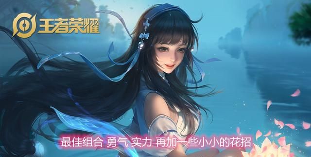 哪个法师打西施好打,s19赛季冷门法师图2