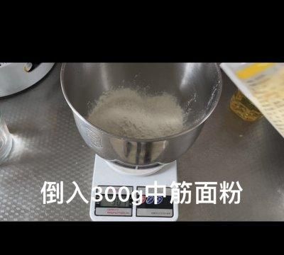 据说这个时候吃好吃的玉米面馒头,是最好的翻译图2