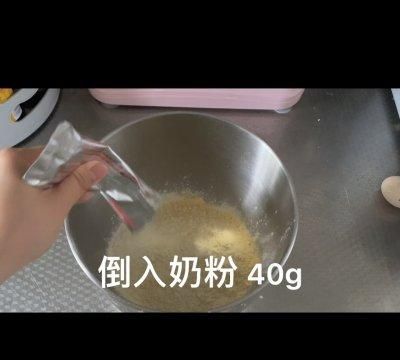 据说这个时候吃好吃的玉米面馒头,是最好的翻译图4