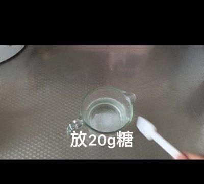 据说这个时候吃好吃的玉米面馒头,是最好的翻译图9