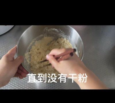 据说这个时候吃好吃的玉米面馒头,是最好的翻译图13