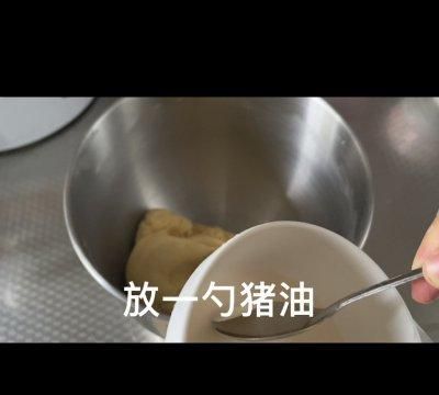 据说这个时候吃好吃的玉米面馒头,是最好的翻译图15