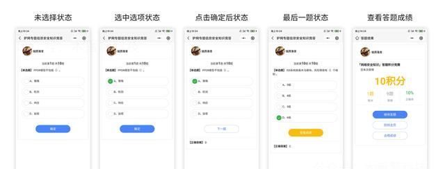 数据库篇:表设计,创建编辑以及导出导入数据的方法图2