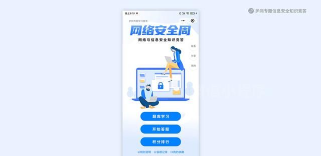 数据库篇:表设计,创建编辑以及导出导入数据的方法图29