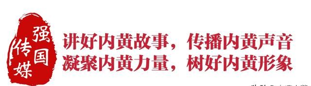 内黄民间艺术蛋壳画,蛋壳画非物质文化遗产图9