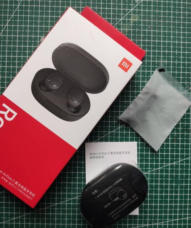 redmi airdots2真无线蓝牙耳机说明书图8