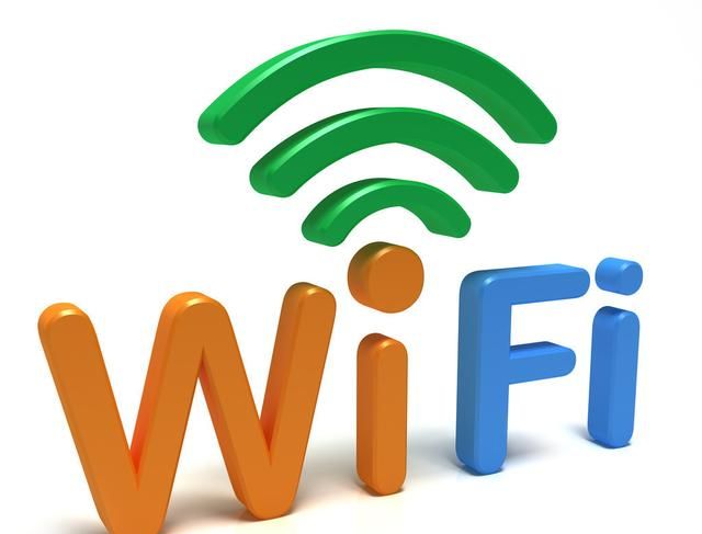 华为手机如何查看wifi密码图1