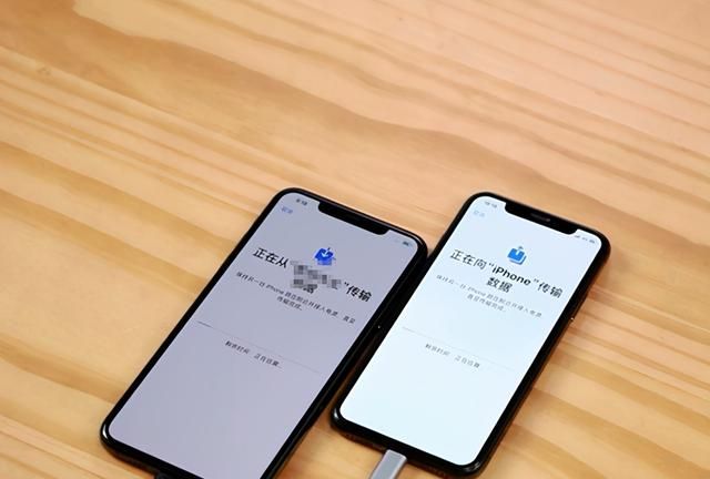 iphone换机数据迁移到新iphone方法图6