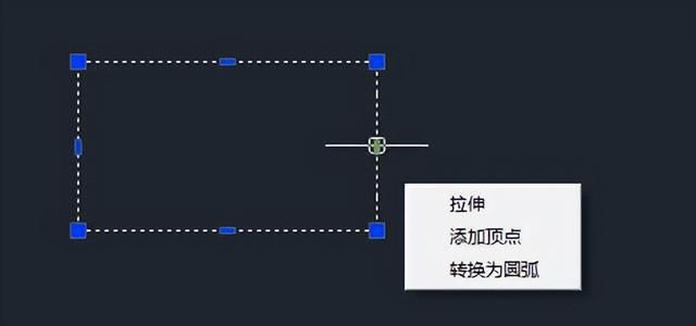 cad拉伸怎么用,图形直接移动图4