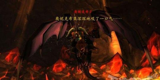 魔兽最严重五大事件(魔兽世界2018年事件)图13