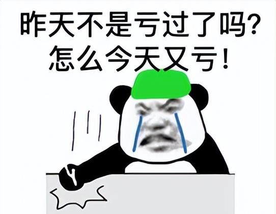 腾讯和抖音合作的片单图10