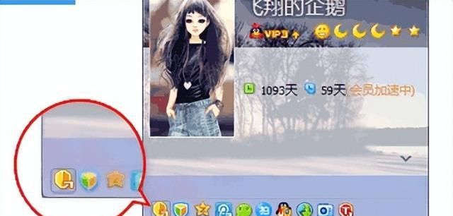 腾讯宣布qq有什么新功能图2