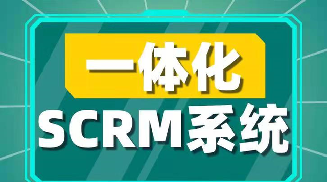 企业微信如何批量好友转移到另一个号上去图1