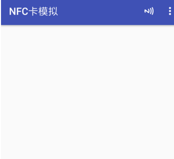 教你用手机nfc模仿门禁卡,不用担心被锁门外了吗图3