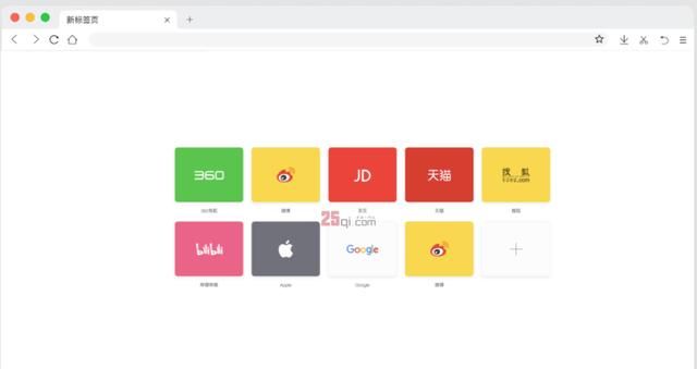 浏览器大全有哪些,目前最好用的浏览器是哪一款图16