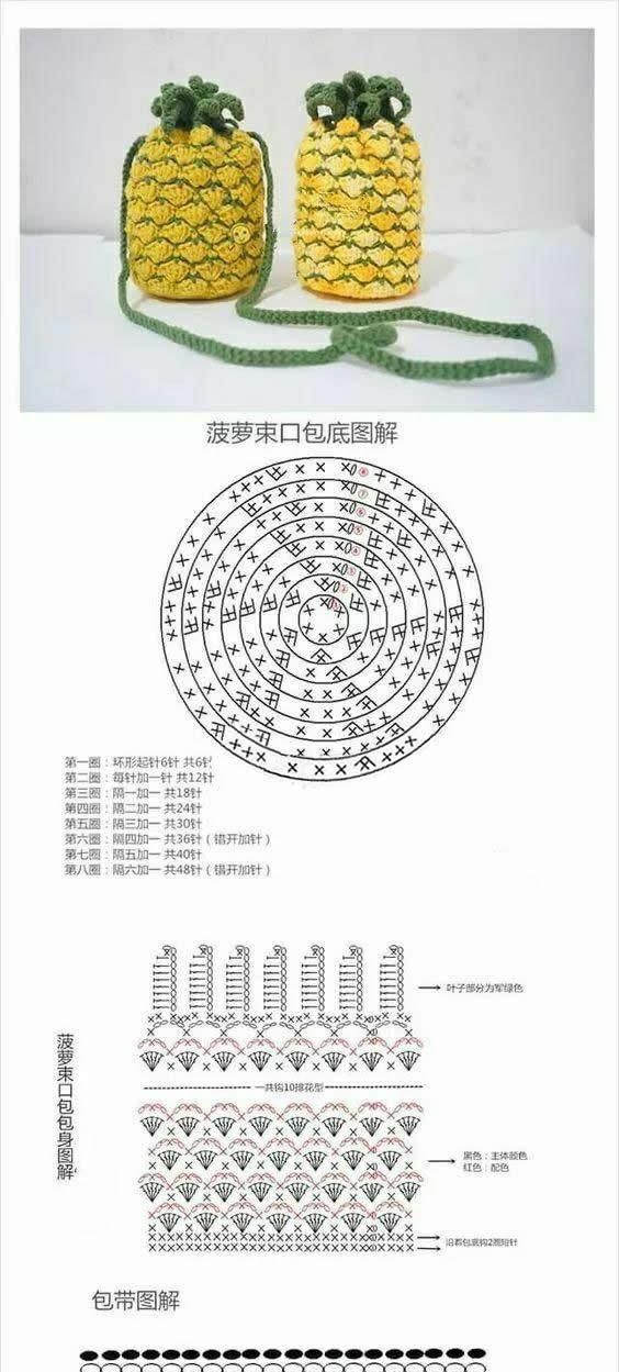 毛线钩编包包图片大全大图(钩编包包底钩编大全)图23