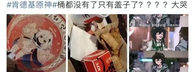 在麦当劳做炸鸡(麦当劳最实惠又便宜的炸鸡汉堡)图14