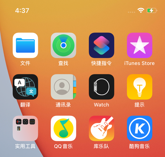 自定义iphone铃声太麻烦?教你30秒直接换铃声可以吗图2