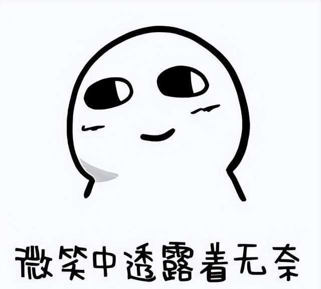 西安的简称是什么字图7