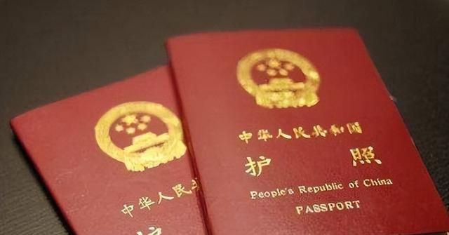 外国人加入中国国籍后,身份证上是什么民族?图2