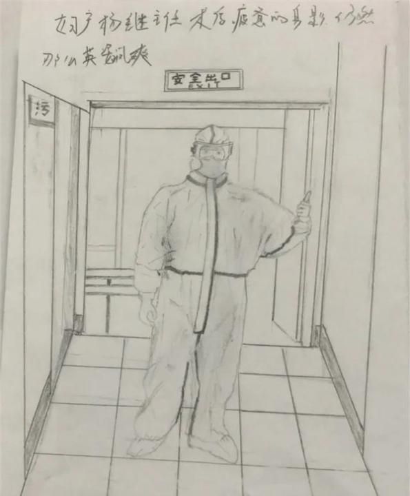 暖心护士手绘漫画记录抗疫点滴图2