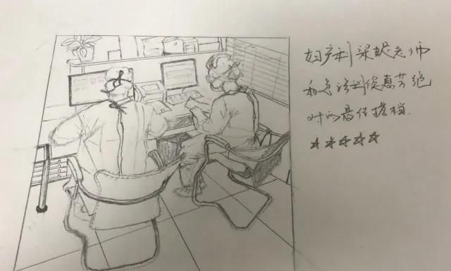 暖心护士手绘漫画记录抗疫点滴图6