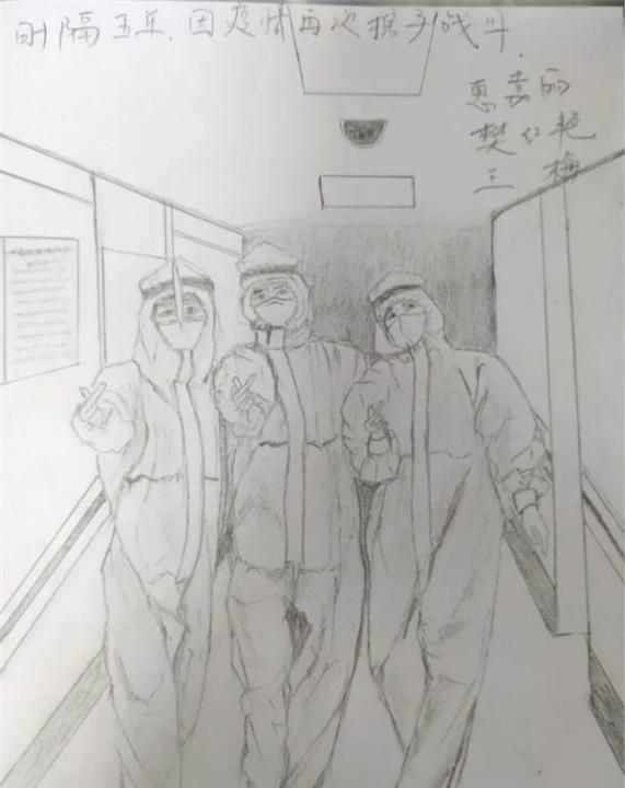 暖心护士手绘漫画记录抗疫点滴图19