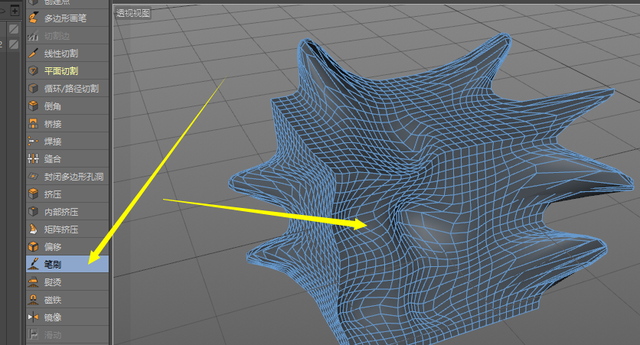 c4d网格工具怎么调出来(c4d教程cinema 4d 零基础)图36