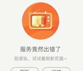 钉钉直接解散淘宝企业群会怎么样图8