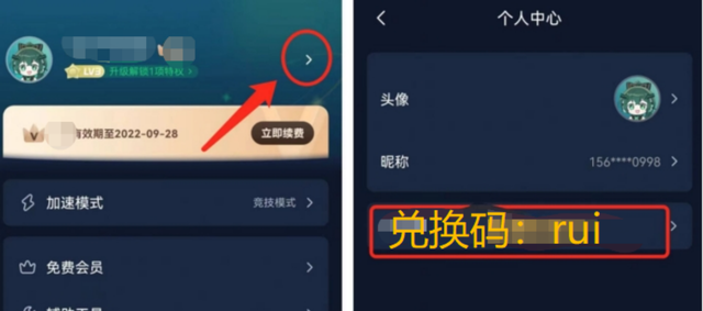 steam手机版如何领取游戏,如何解决手机steam卡顿现象图4