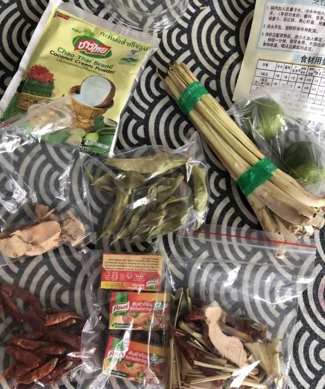 最好吃的泰式火锅,最新泰式火锅制作方法图1