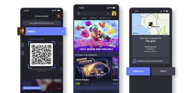 steam新版app怎么扫码登录图2