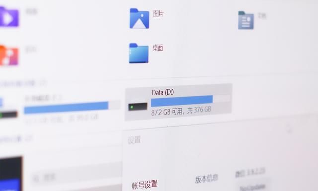 电脑微信缓存如何清理(windows10清理微信缓存)图12