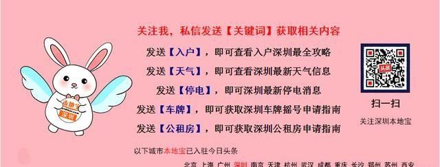 微信里的单个表情怎么转到qq(微信的个人表情怎么转到qq上)图17