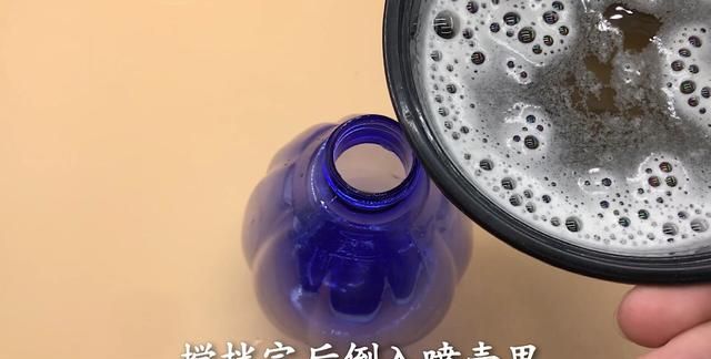 玻璃很脏怎么擦玻璃最快又亮,家政保洁擦双层玻璃的方法图8